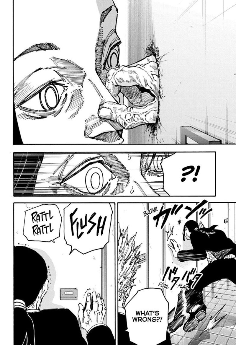 Chapter 163 - Page 7